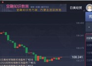 《以赏金猎人黑色黎明为主题的玩法攻略》（掌握游戏规则）