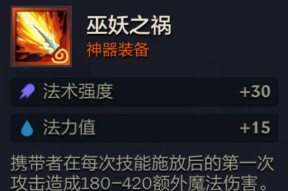 金铲铲之战（以游戏为主）