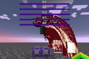 探秘《我的世界》中神秘的Herobrine（揭开Herobrine的身世与存在之谜）