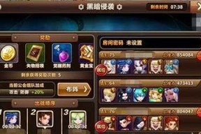 魔力时代新手快速升级攻略（从零开始）