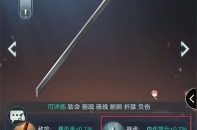 江湖悠悠材料获取方法是什么？如何快速获得所需材料？