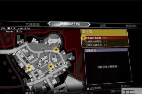 《以丧尸围城3》人物属性技能点加点攻略（打造最强角色）