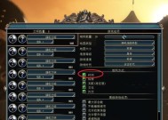 《文明5》游戏全方位妖人领袖特性MOD+教程（打造独特的妖人领袖角色）