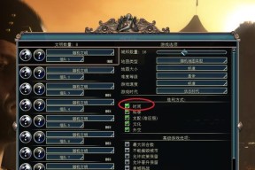 《文明5》游戏全方位妖人领袖特性MOD+教程（打造独特的妖人领袖角色）