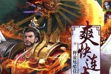 《超神名将传》揭秘武将获取六大妙招（武将稀缺问题解决方案）