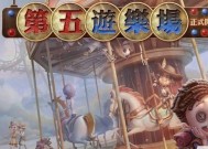 第五人格蜡像师认知测试答案一览？如何快速找到正确答案？