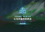 如何让深空之眼S级角色更加强大（以梦境为例）