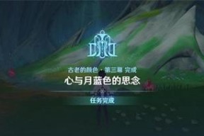 如何让深空之眼S级角色更加强大（以梦境为例）