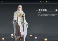 永劫无间新浪潮宝箱绝版神品有哪些？如何获取？