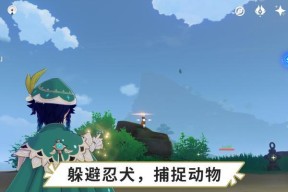 原神匪贼之窝调查点揭秘（原神匪贼之窝所在地）