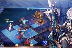 《FFBE幻影战争》战斗系统详解（了解游戏中的策略与技巧）