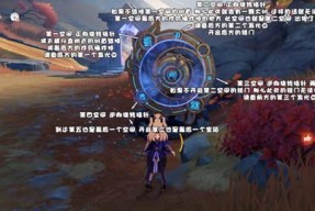 探索魔塔3D中守林人PK的精彩流程（以游戏为主）