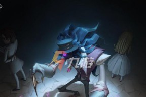 《第五人格》手游角色解析——突破自我，尽显个性（深度探讨游戏中的十大角色）