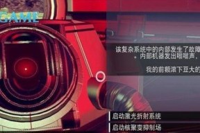 以虚国cos游戏厅蓝图解析（全方位展现虚拟现实技术）