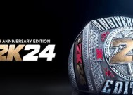 NBA2K24手游卡包哪个最值得购买？如何选择？