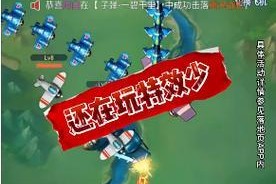 玩转妖神战纪红包版，攻略大揭秘（玩家必看的15个攻略细节）