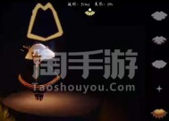 光遇白金斗篷先祖在哪里可以找到？获取方法是什么？