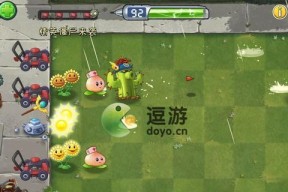 《植物大战僵尸》第二大关详细攻略（挑战僵尸魔王）