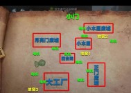 《第五人格地窖开启指南》（如何打开地窖？探索地窖奖励介绍）