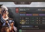 三国志战略版英雄集结活动怎么参与？有哪些策略和技巧？