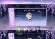 绝对演绎星石怎么得？汇总各种获得方法？