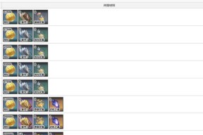 《原神胡桃技能详情及爆伤专武数值突破材料一览》（探索胡桃的技能效果和强化之路）