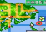 魔法洞穴2天空之塔攻略（独家攻略揭秘）