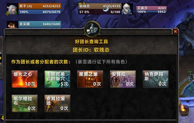 《魔兽世界100级快速冲级攻略》（魔兽世界100怎么冲级）  第2张