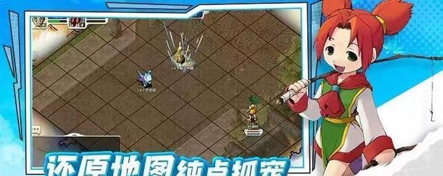 《魔力宝贝觉醒》玩法攻略（如何提升战力）  第3张