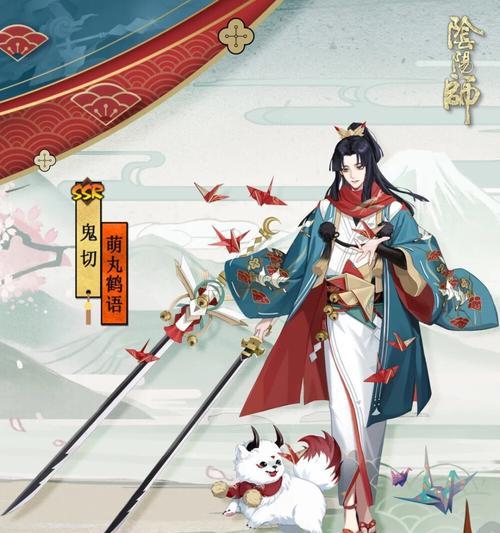 《阴阳师画中世界区域解锁攻略》（无论你是新手还是老玩家）  第1张