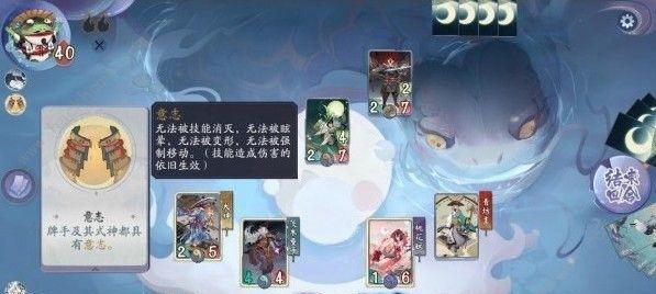 如何提高以阴阳师觉醒材料爆率（刷觉醒爆率介绍）  第1张