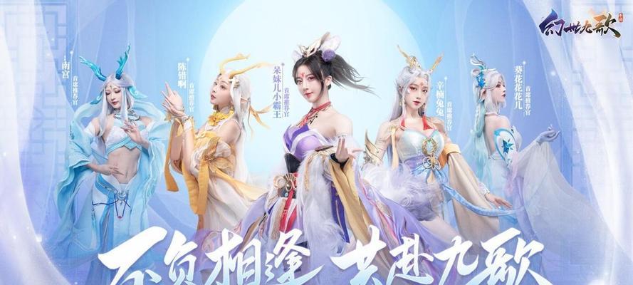 《阴阳师缘之符咒获取指南》（教你如何获得阴阳师缘之符咒）  第1张