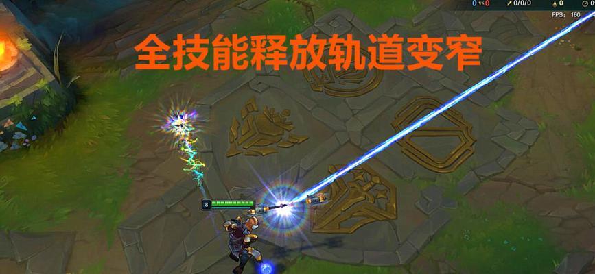 《LOL锤石连招攻略教程》（掌握锤石的连招技巧）  第1张