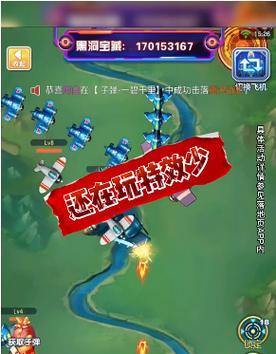 玩转妖神战纪红包版，攻略大揭秘（玩家必看的15个攻略细节）  第1张