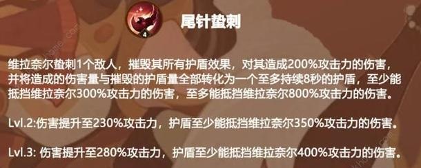 《以杀戮尖塔收藏家》攻略（成为杀戮尖塔收藏家的必备技巧）  第1张