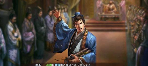 三国志13舌战电脑必胜攻略（舌战电脑出牌详解）  第3张