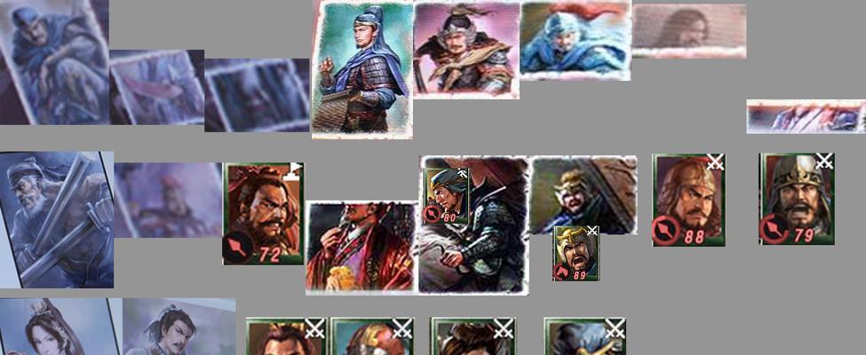 三国志13吴国系列名将展示（黄盖——武将人物介绍）  第2张