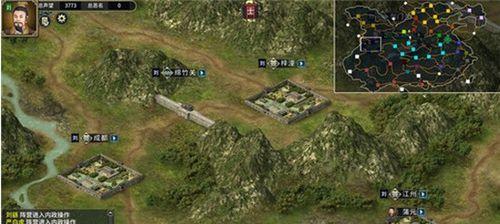 三国志13战俘换粮攻略（高效换粮策略详解）  第1张