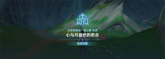 如何让深空之眼S级角色更加强大（以梦境为例）  第1张