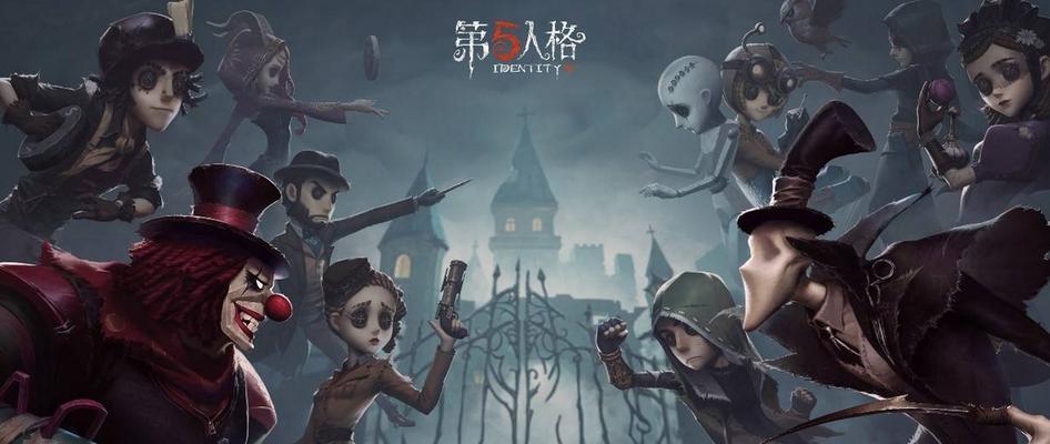 《第五人格记录员柯根上线时间介绍》（探索时光隧道）  第3张