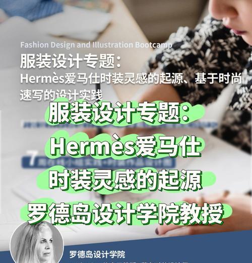 绝对演绎灵感结课考试答案汇总？如何快速找到全部答案？  第2张