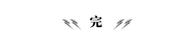 云梦四时歌极品符灵狮爷技能属性如何？狮爷的实战表现怎么样？  第3张