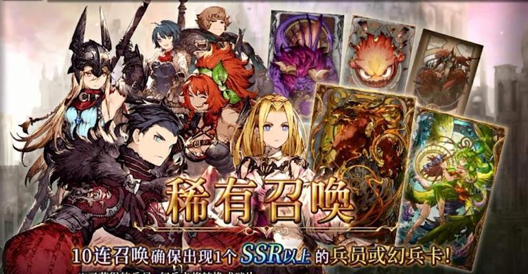 FFBE幻影战争最强角色排行一览表？如何快速找到最强角色？  第1张