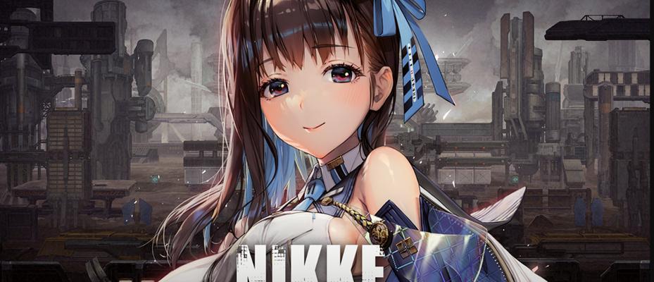 NIKKE胜利女神如何充值？氪金攻略有哪些常见问题解答？  第2张