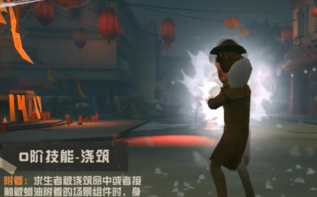 第五人格蜡像师认知测试答案一览？如何快速找到正确答案？  第2张