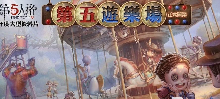 第五人格蜡像师认知测试答案一览？如何快速找到正确答案？  第1张