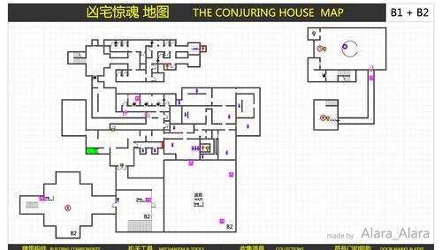 危险人渣第四章如何过关？离开房间的正确方法是什么？  第1张