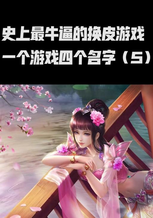 盛大魔兽世界任务如何发掘？需要哪些步骤和技巧？  第3张