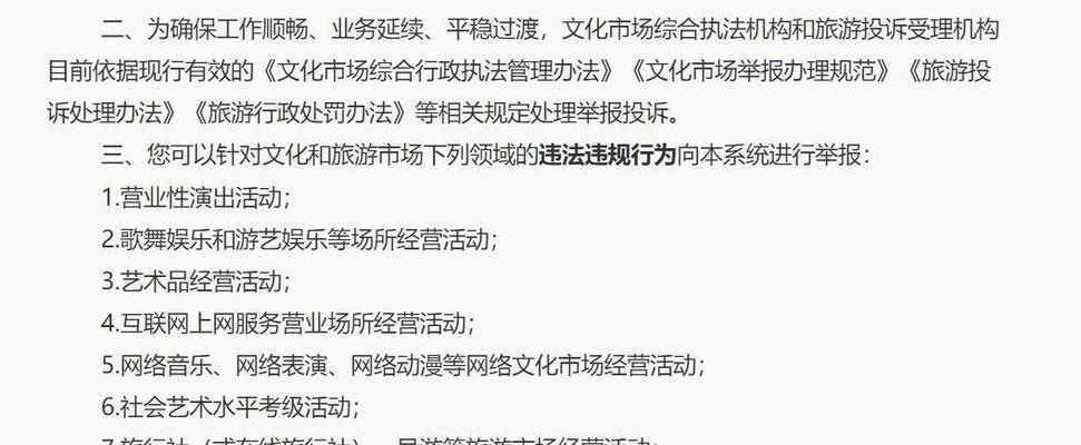 王者荣耀取消双击操作的方法？  第1张